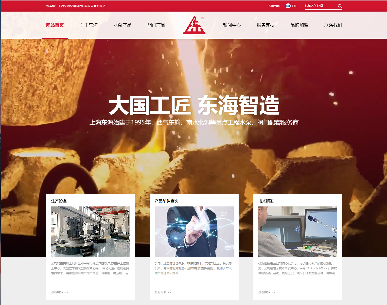 皇冠·app官方站入口-Royal皇冠(中国)新版本官网上线测试