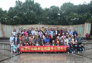 开云体育-开云(中国)公司暨桂林之旅